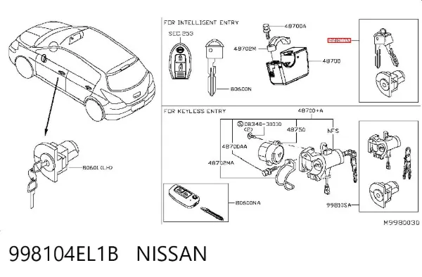  998104EL1B Nissan/Infiniti