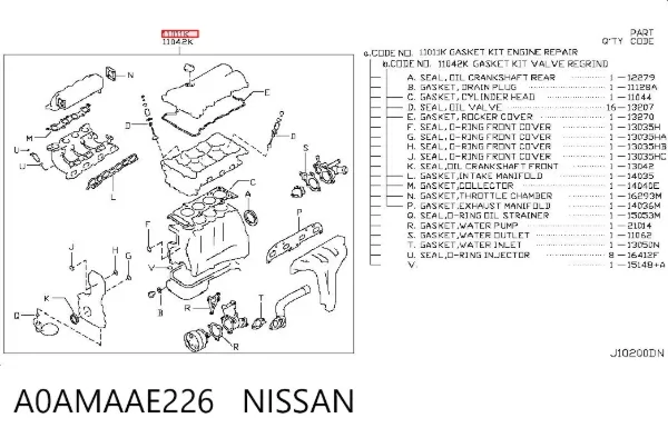 Комплект прокладок A0AMAAE226 Nissan/Infiniti
