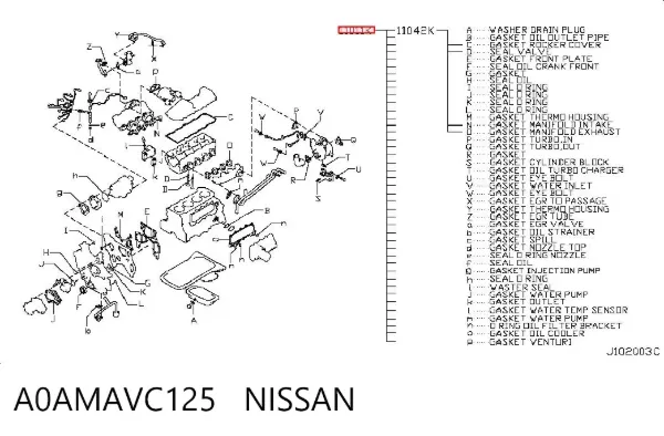 Комплект прокладок A0AMAVC125 Nissan/Infiniti