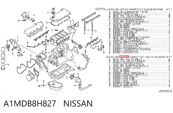  A1MDB8H827 Nissan/Infiniti