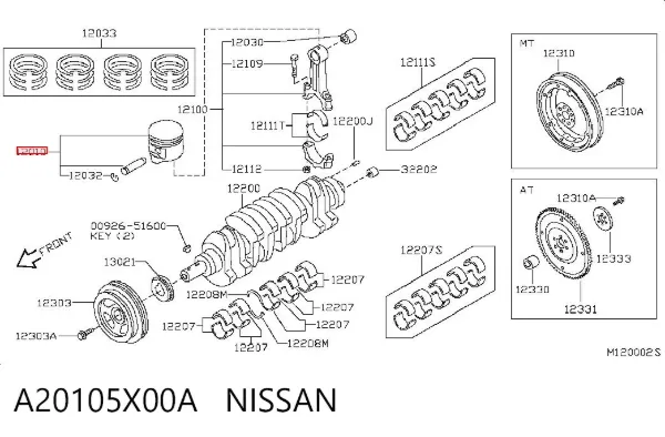 Поршень на 1 цилиндр A20105X00A Nissan/Infiniti