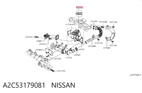 Клапан ЕГР A2C53179081 Nissan/Infiniti