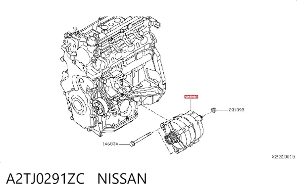Генератор A2TJ0291ZC Nissan/Infiniti