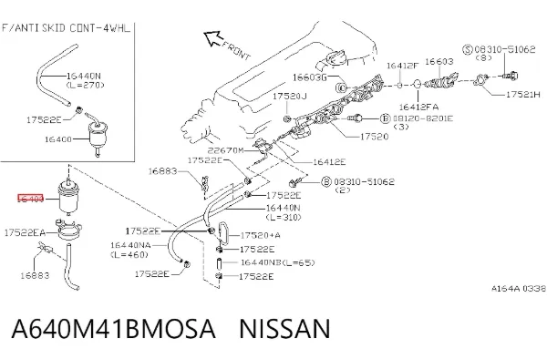 Топливный фильтр A640M41BMOSA Nissan/Infiniti