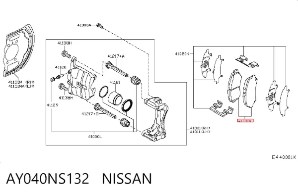 Передние тормозные колодки AY040NS132 Nissan/Infiniti