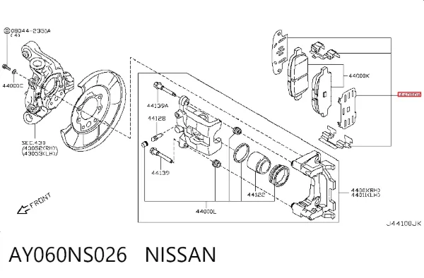 Задние тормозные колодки AY060NS026 Nissan/Infiniti