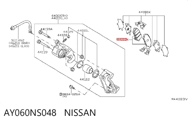 Задние тормозные колодки AY060NS048 Nissan/Infiniti