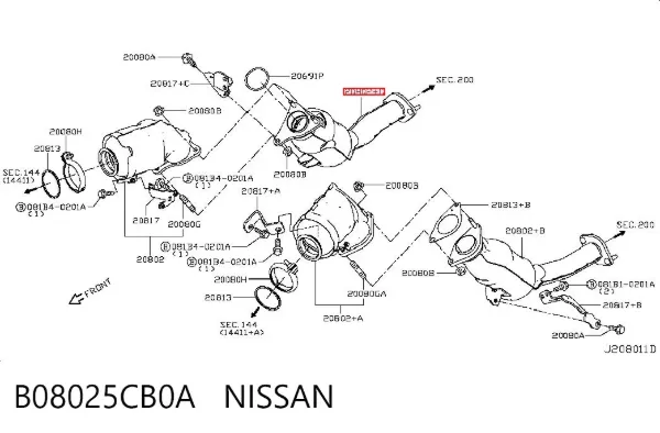 Труба приемная (штаны) глушителя передняя правая B08025CB0A Nissan/Infiniti