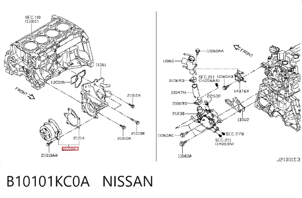 Помпа B10101KC0A Nissan/Infiniti