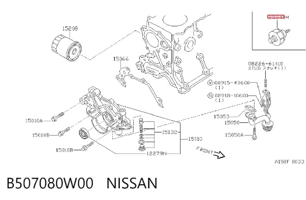 Датчик давления масла B507080W00 Nissan/Infiniti