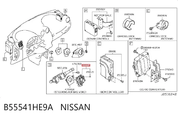 Шлейф руля B55541HE9A Nissan/Infiniti