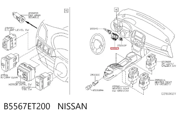 Шлейф руля B5567ET200 Nissan/Infiniti