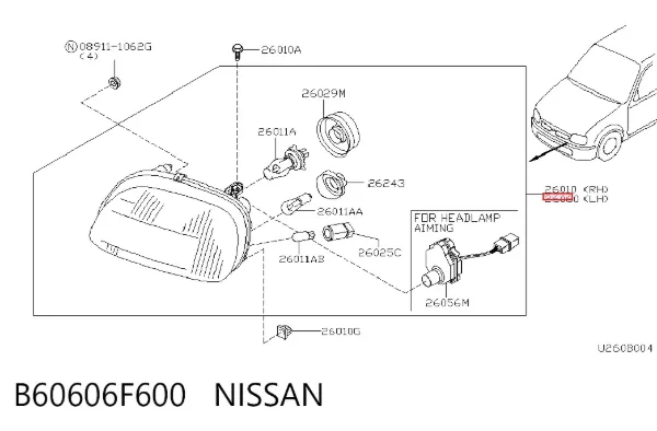 Левая фара Nissan Micra K11