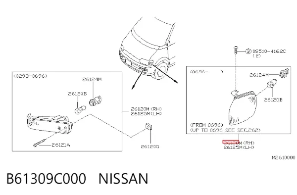Поворотник правый B61309C000 Nissan/Infiniti