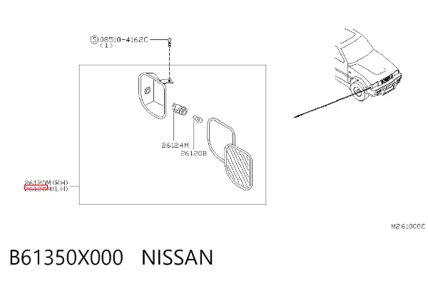 Поворотник левый B61350X000 Nissan/Infiniti