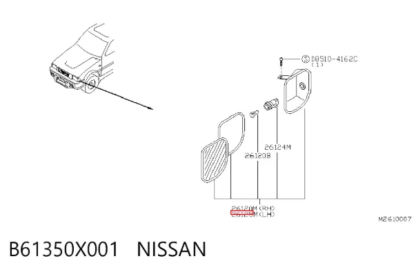 Поворотник левый B61350X001 Nissan/Infiniti