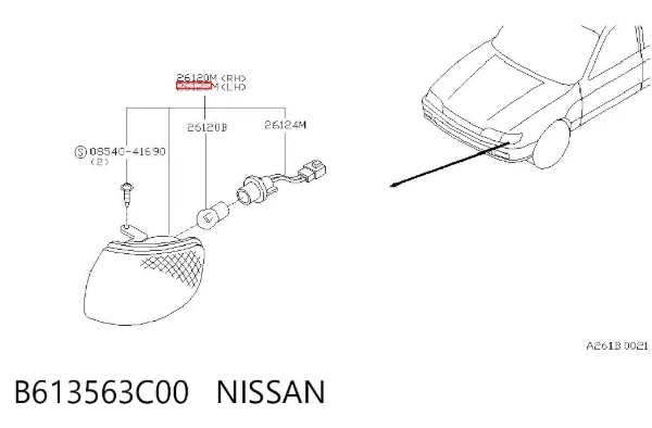 Поворотник левый Nissan Sunny III