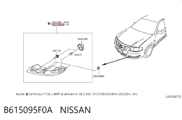 Фара противотуманная левая B615095F0A Nissan/Infiniti