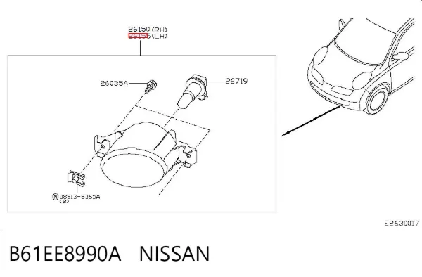 Фара противотуманная левая B61EE8990A Nissan/Infiniti