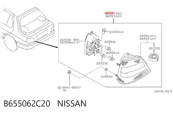 Задний фонарь B655062C20 Nissan/Infiniti