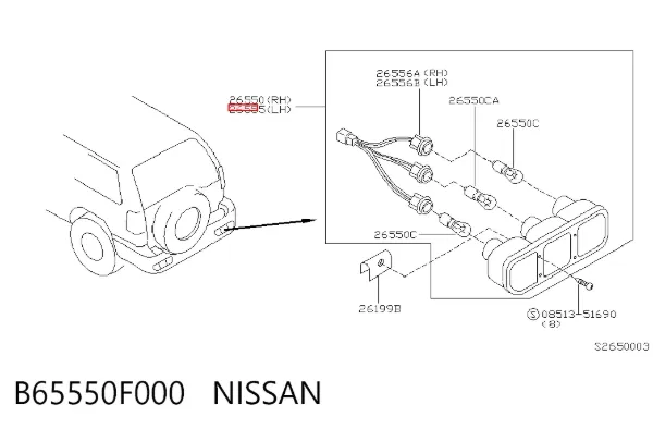 Фонарь заднего бампера левый B65550F000 Nissan/Infiniti