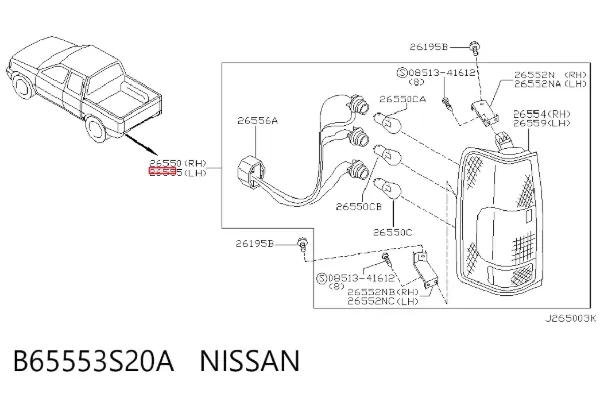 Фонарь задний левый B65553S20A Nissan/Infiniti