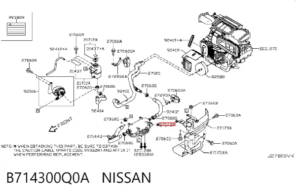 Электро подогреватель охлаждающей жидкости B714300Q0A Nissan/Infiniti