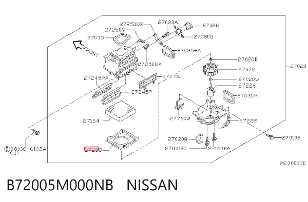 Фильтр салона B72005M000NB Nissan/Infiniti