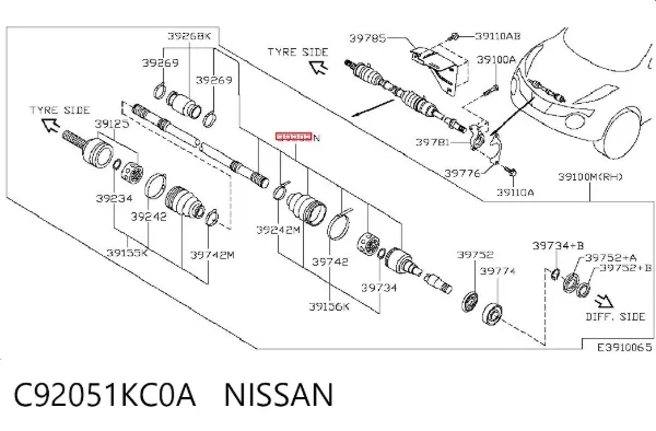 ШРУС внутренний C92051KC0A Nissan/Infiniti