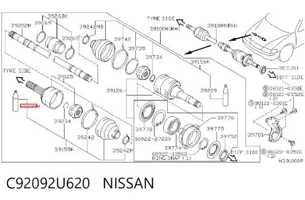 Смазка для подшипников и ШРУСов C92092U620 Nissan/Infiniti