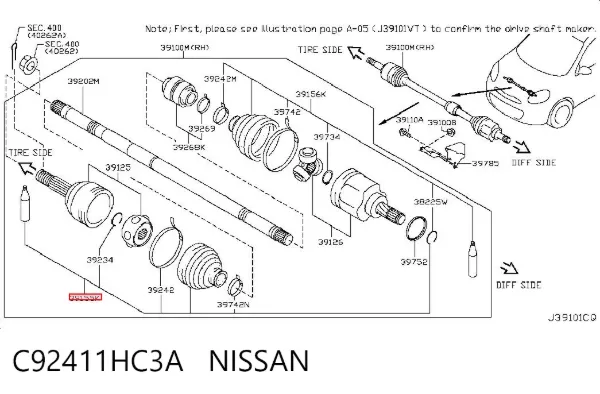 Пыльник ШРУСа наружный C92411HC3A Nissan/Infiniti