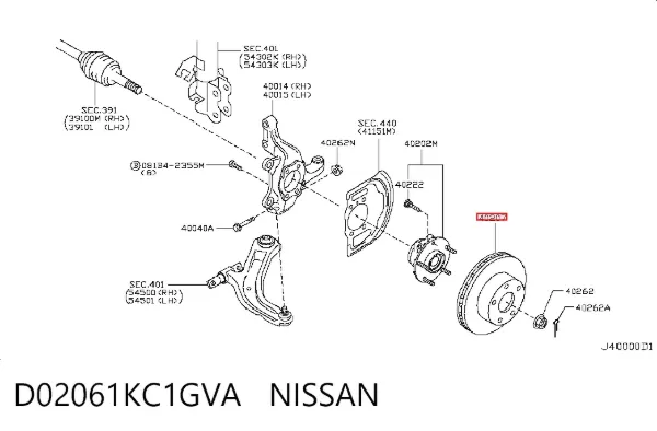 Передние тормозные диски D02061KC1GVA Nissan/Infiniti