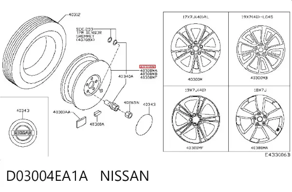  D03004EA1A Nissan/Infiniti