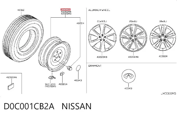 Диски колесные D0C001CB2A Nissan/Infiniti