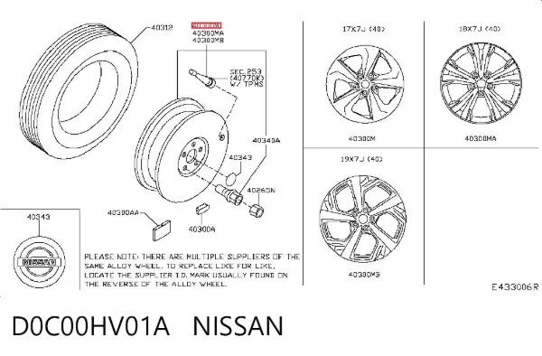  D0C00HV01A Nissan/Infiniti