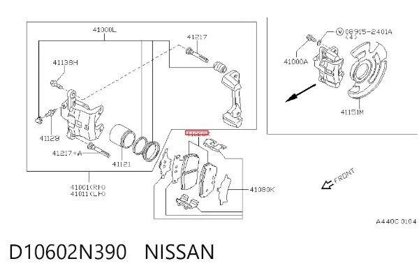 Передние тормозные колодки D10602N390 Nissan/Infiniti
