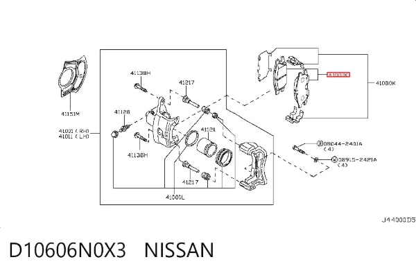 Передние тормозные колодки D10606N0X3 Nissan/Infiniti