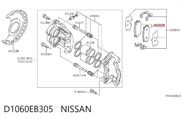Передние тормозные колодки D1060EB305 Nissan/Infiniti