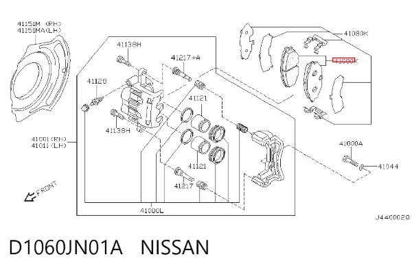 Передние тормозные колодки D1060JN01A Nissan/Infiniti