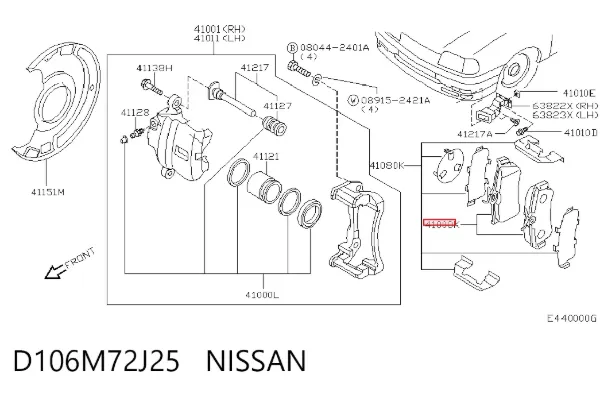 Передние тормозные колодки D106M72J25 Nissan/Infiniti