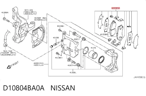 Комплект пружинок крепления дисковых колодок передних D10804BA0A Nissan/Infiniti