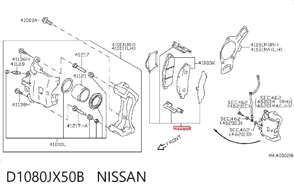 Передние тормозные колодки D1080JX50B Nissan/Infiniti