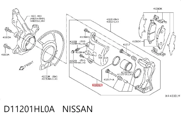 Ремкомплект переднего суппорта D11201HL0A Nissan/Infiniti