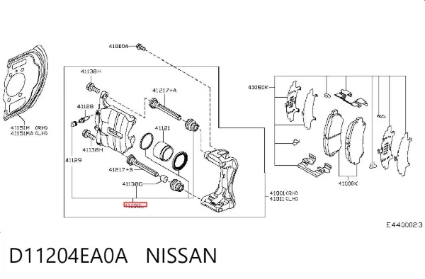 Ремкомплект переднего суппорта D11204EA0A Nissan/Infiniti