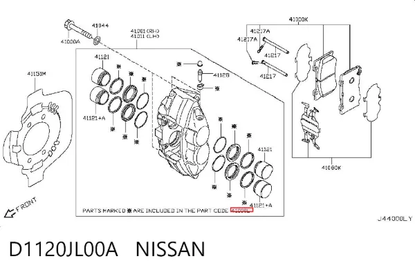 Ремкомплект переднего суппорта D1120JL00A Nissan/Infiniti