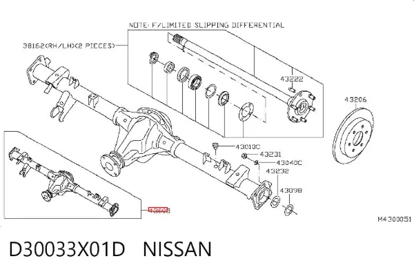 Мост задний в сборе D30033X01D Nissan/Infiniti