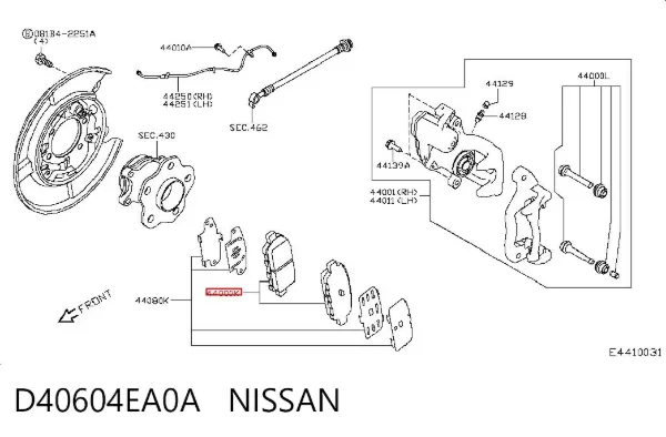 Задние тормозные колодки D40604EA0A Nissan/Infiniti