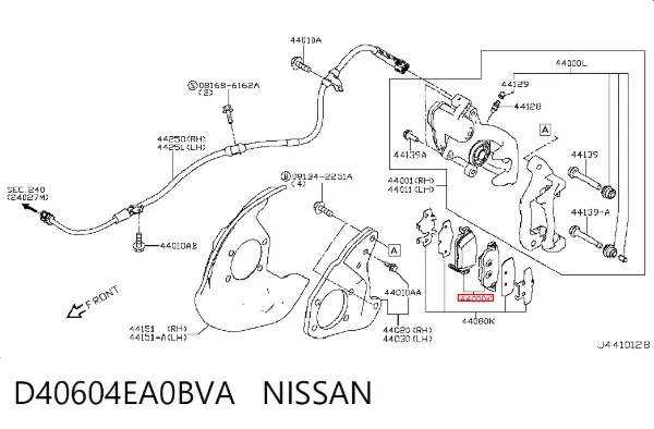 Задние тормозные колодки D40604EA0BVA Nissan/Infiniti