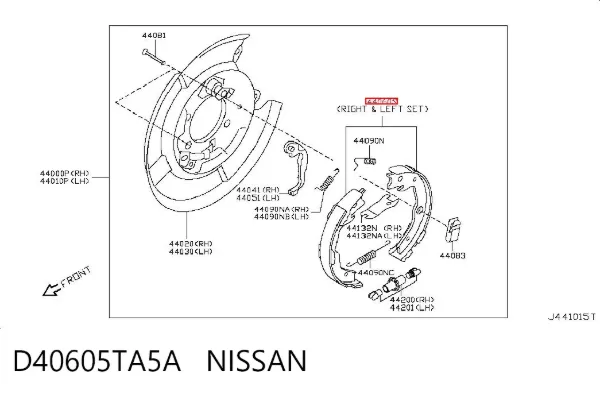 Колодки ручника D40605TA5A Nissan/Infiniti
