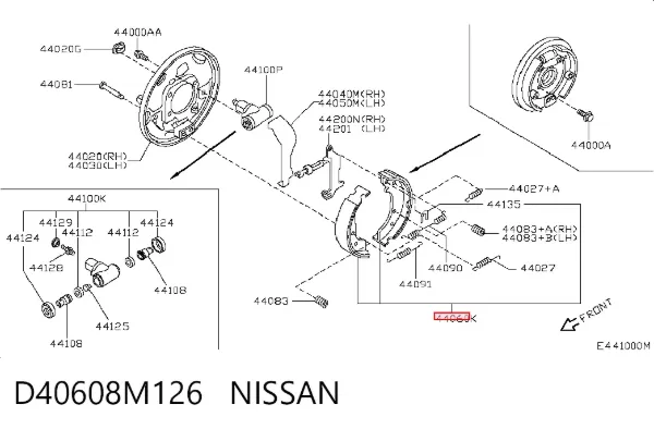 Задние барабанные колодки D40608M126 Nissan/Infiniti